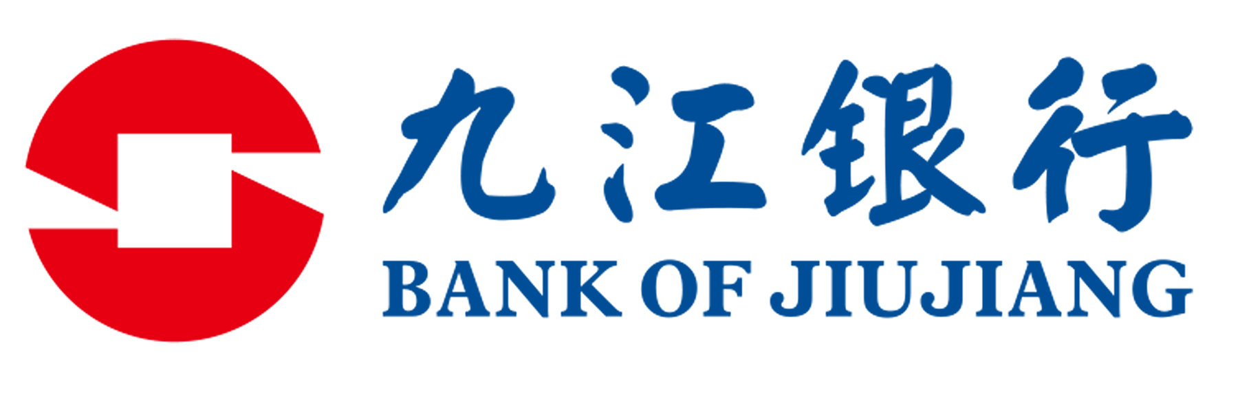 九江银行